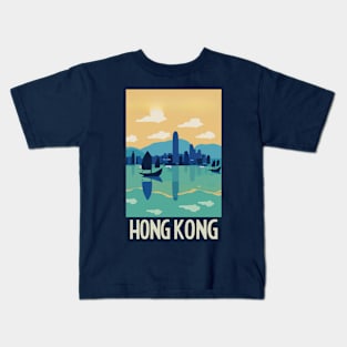 A Vintage Travel Art of Hong Kong - China Kids T-Shirt